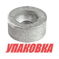 Анод алюминиевый Suzuki 2.5-300 (упаковка из 10 шт.)