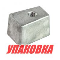 Анод алюминиевый Yamaha 40-50; F30-F60 (упаковка из 10 шт.)