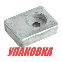 Анод цинковый Suzuki 9.9 -200 (упаковка из 10 шт.)