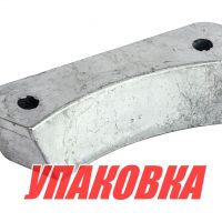 Анод цинковый Volvo Penta транцевая сборка DPH/DPR (упаковка из 10 шт.)