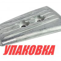 Анод цинковый Volvo Penta Volvo Penta колонка SX, DPS (упаковка из 10 шт.)