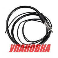 Антенна выносная BOSS MRANT10 (упаковка из 10 шт.)