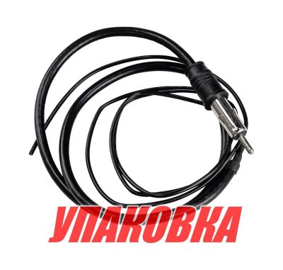Антенна выносная BOSS MRANT10 (упаковка из 30 шт.)