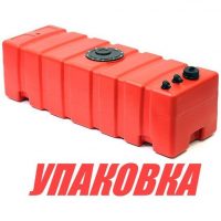 Бак топливный 100 л стационарный Titano, 105х35х35 см (упаковка из 2 шт.)