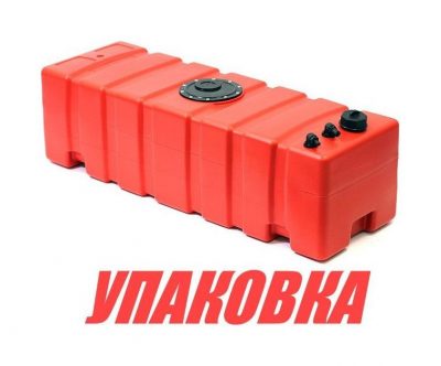 Бак топливный 100 л стационарный Titano, 105х35х35 см (упаковка из 2 шт.)