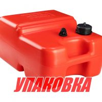 Бак топливный 24 л, переносной, 45х34х23 см (упаковка из 6 шт.)