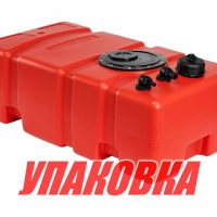 Бак топливный 42 л стационарный Elfo, 65х35х27 см (упаковка из 2 шт.)