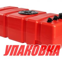 Бак топливный 52 л стационарный Elfo, 80х35х22 см (упаковка из 2 шт.)