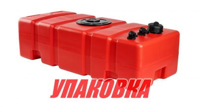 Бак топливный 52 л стационарный Elfo, 80х35х22 см (упаковка из 2 шт.)