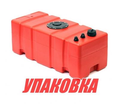 Бак топливный 75 л стационарный Titano, 80х35х30 см (упаковка из 6 шт.)