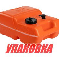 Бак топливный переносной без указателя уровня в комплекте с переходником елочка, 12 л (упаковка из 6 шт.)