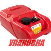 Бак топливный SeaFlo, 12 л, без переходника (упаковка из 4 шт.)