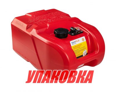 Бак топливный SeaFlo, 24 л, без переходника (упаковка из 2 шт.)