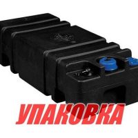 Бак топливный SOGLIOLA 49 л стационарный 85х35х22 см, Nuova Rade (упаковка из 2 шт.)