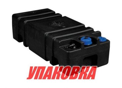 Бак топливный SOGLIOLA 49 л стационарный 85х35х22 см, Nuova Rade (упаковка из 2 шт.)