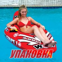 Баллон буксируемый 1P Coupe (упаковка из 2 шт.)