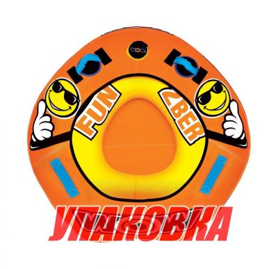 Баллон буксируемый 2Ber с электрическим насосом и буксирным тросом (упаковка из 4 шт.)