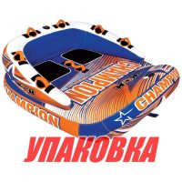 Баллон буксируемый Champion 1-2P (упаковка из 2 шт.)