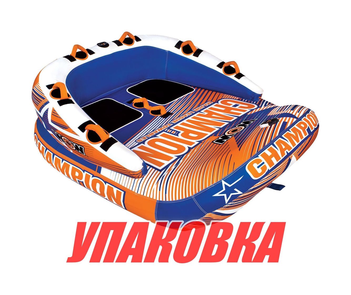 Баллон буксируемый Champion 1-2P (упаковка из 2 шт.)