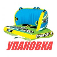 Баллон буксируемый Chariot 2P (упаковка из 2 шт.)