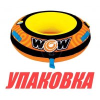 Баллон буксируемый LIL'Skipper 1P (упаковка из 2 шт.)