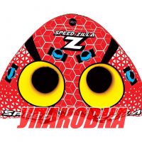Баллон буксируемый Speedzilla 1-2P (упаковка из 2 шт.)