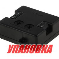 Блок синхронизации датчиков уровня EURO-USA, Marine Rocket (упаковка из 6 шт.)