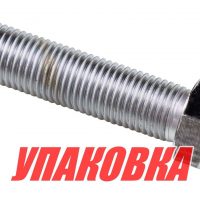 Болт 38, [UNF 3/8-24 1 1/2"L STS630], Sea First (упаковка из 4 шт.)