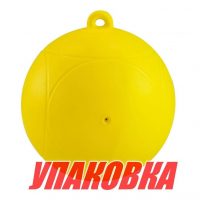 Буй маркерный Marine Rocket надувной, диаметр 200 мм, цвет желтый (упаковка из 10 шт.)
