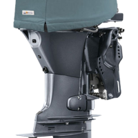Чехол ходовой на капот Yamaha F50H, F60F, F70A (2010>)