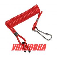 Чека аварийной остановки Suzuki (упаковка из 10 шт.)
