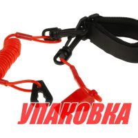 Чека для Yamaha с ремешком и свистком (упаковка из 10 шт.)