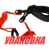 Чека для Yamaha с ремешком и свистком (упаковка из 5 шт.)