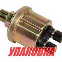 Датчик давления масла 0-5 бар, аварийная сигнализация 0.8 бар, резьба 1/4, Marine Rocket (упаковка из 30 шт.)