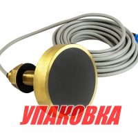 Датчик эхолота 40-50/200X-T бронзовый, Marine Rocket (упаковка из 4 шт.)
