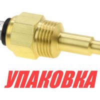 Датчик температуры масла 50-150 гр., сигнализация 120 гр., резьба 1/2-14NPT, Marine Rocket (упаковка из 10 шт.)