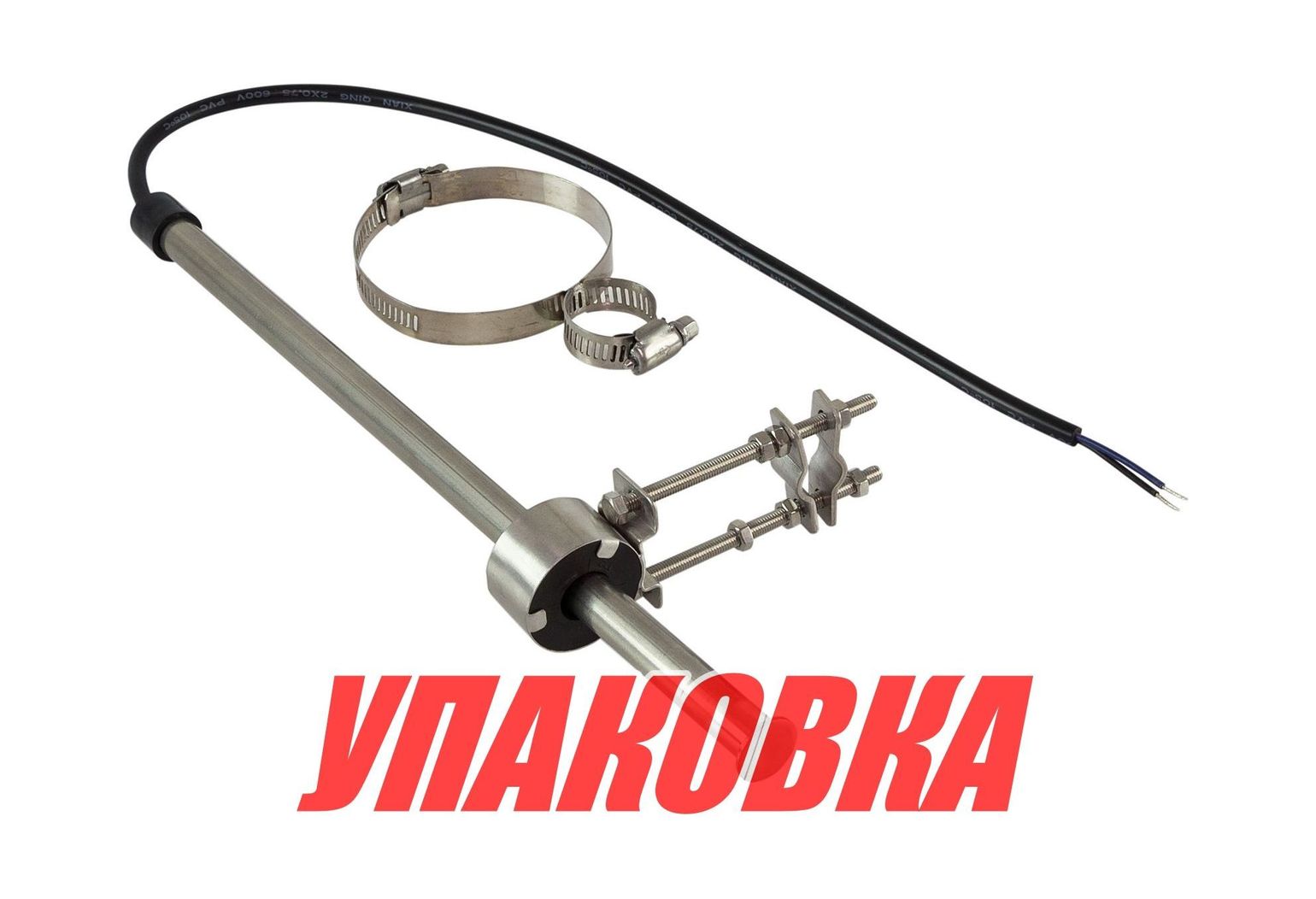 Датчик угла поворота 87-900 Ом, Marine Rocket (упаковка из 15 шт.)