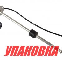 Датчик уровня 400 мм, 240-33 Ом, S5, Marine Rocket (упаковка из 10 шт.)