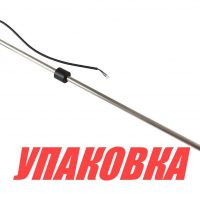 Датчик уровня 800 мм, 0-190 Ом, S5, Marine Rocket (упаковка из 10 шт.)