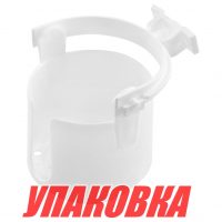 Держатель емкости 85 мм пластмасса (упаковка из 48 шт.)