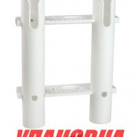 Держатель спиннинга 2 стакана, белый (упаковка из 8 шт.)