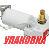 Электропривод стеклоочистителя 12 В (ось 1), Marine Rocket (упаковка из 6 шт.)