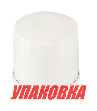 Фильтр масляный Honda BF8-60, Omax (упаковка из 40 шт.)