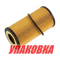 Фильтр масляный (картридж) Volvo Penta, Omax (упаковка из 3 шт.)