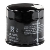 Фильтр масляный Suzuki DF140 до 2011 г.в.