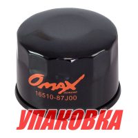 Фильтр масляный Suzuki DF25-70/DF40A/50A/60A, Omax (упаковка из 20 шт.)