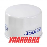 Фильтр масляный Suzuki DF25-70/DF40A/50A/60A, Recmar (упаковка из 30 шт.)