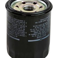 Фильтр масляный Suzuki DF70A-140A/B