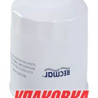 Фильтр масляный Suzuki DF70A-140A, Recmar (упаковка из 10 шт.)