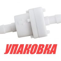 Фильтр топливный Mercury 9.9-15, Omax (упаковка из 4 шт.)